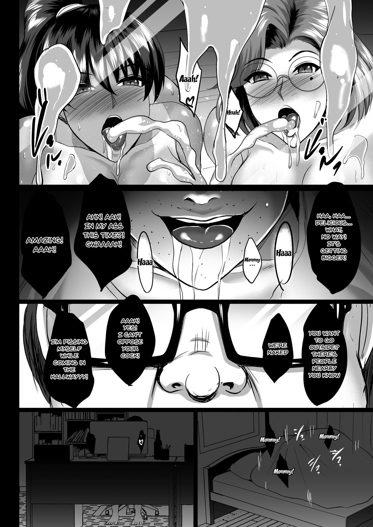 Finished Impregnation Training - Mother And Daughter NTR Records page 66