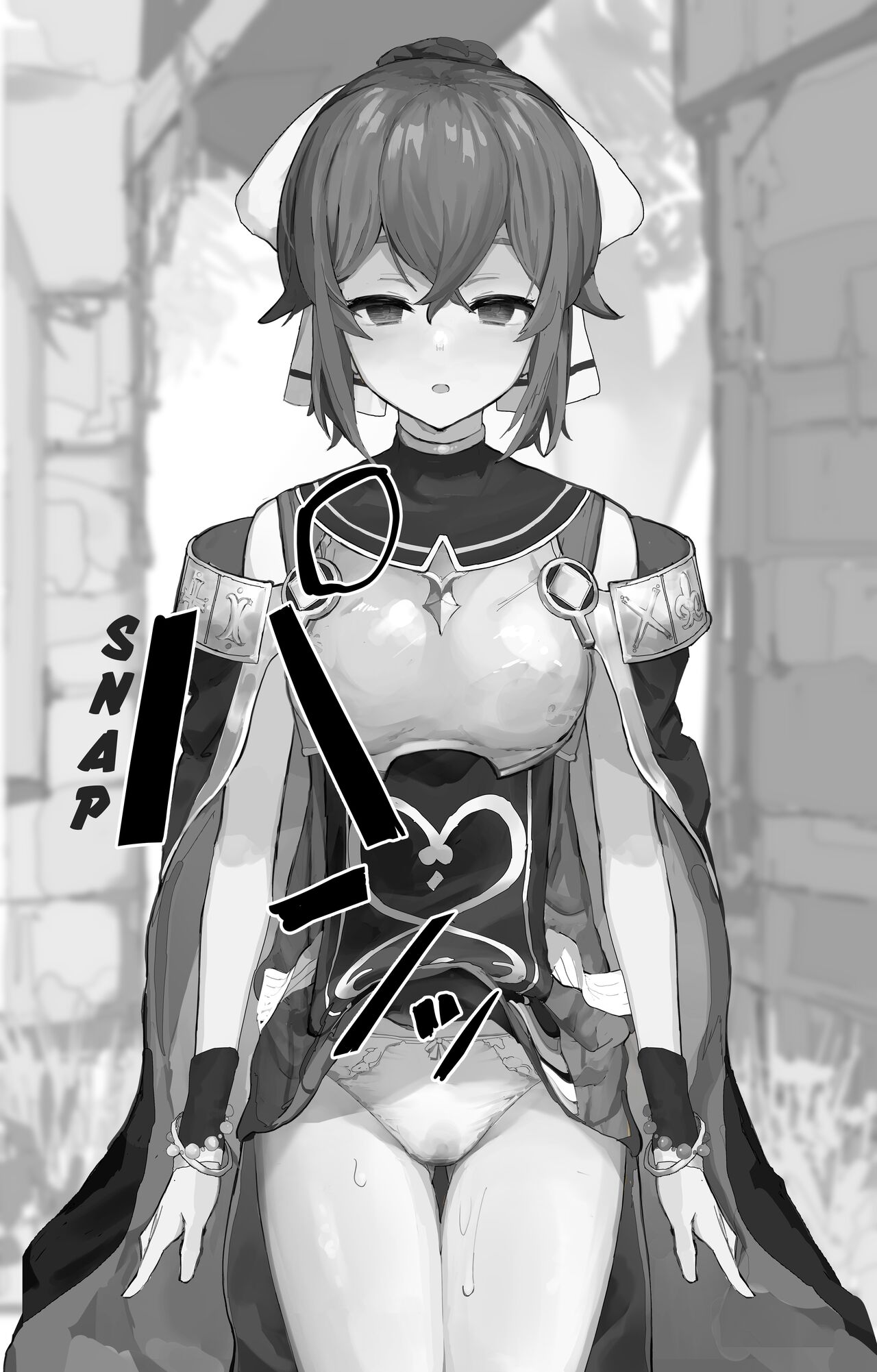 Fire Emblem Echoes Delthea Brainwashing Situation page 16