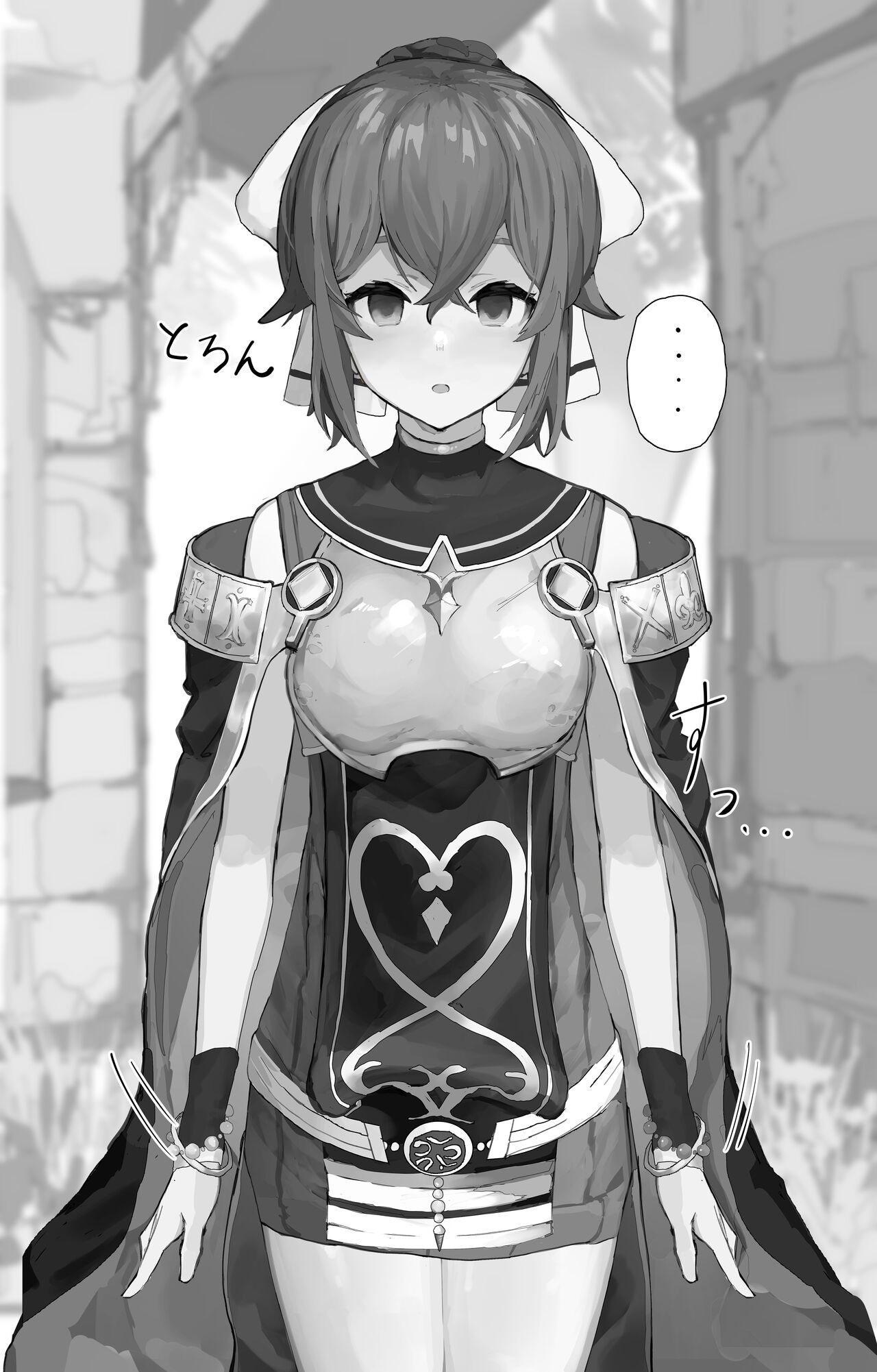 Fire Emblem Echoes Delthea Brainwashing Situation page 5