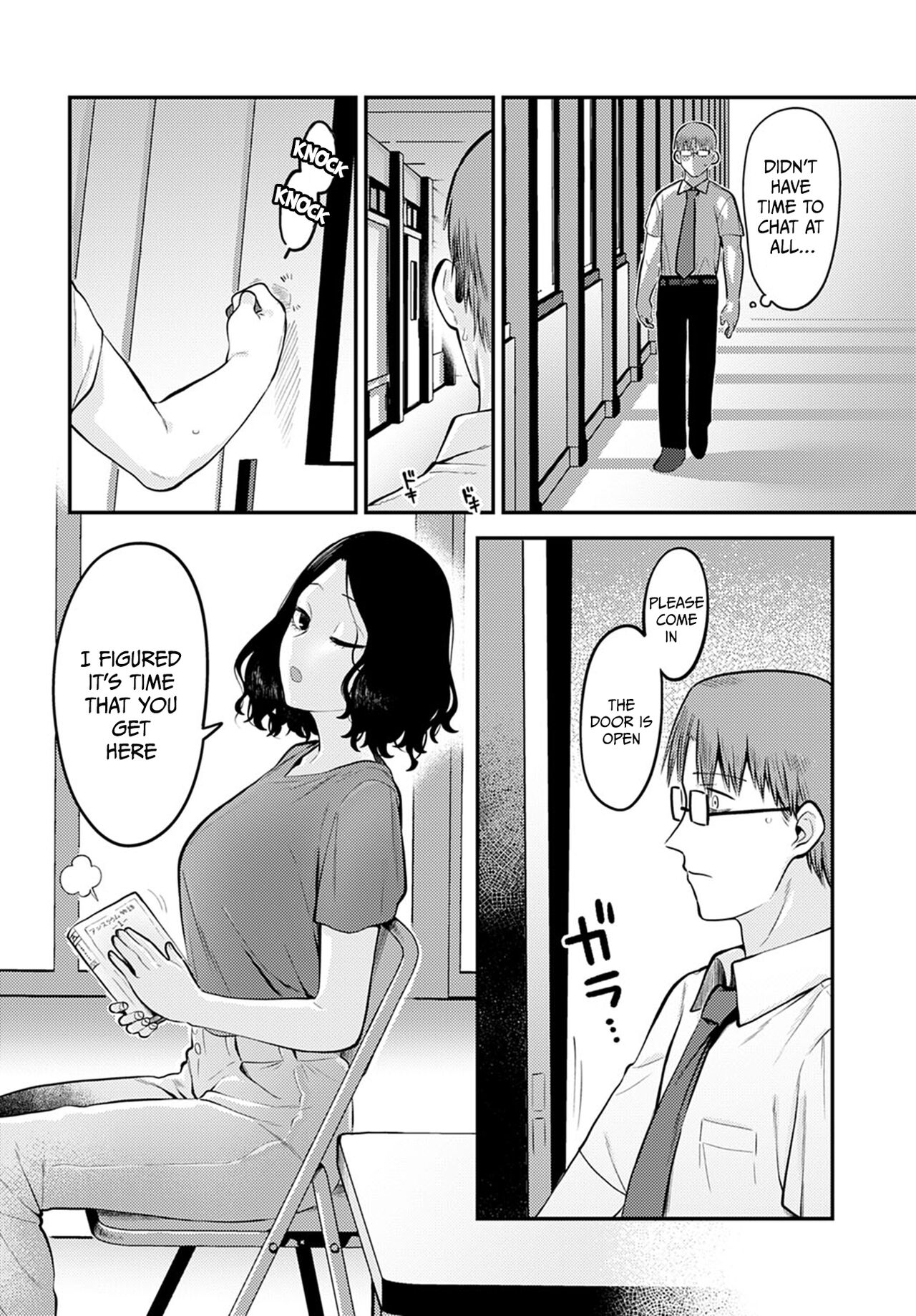First Experience Of Youth page 10