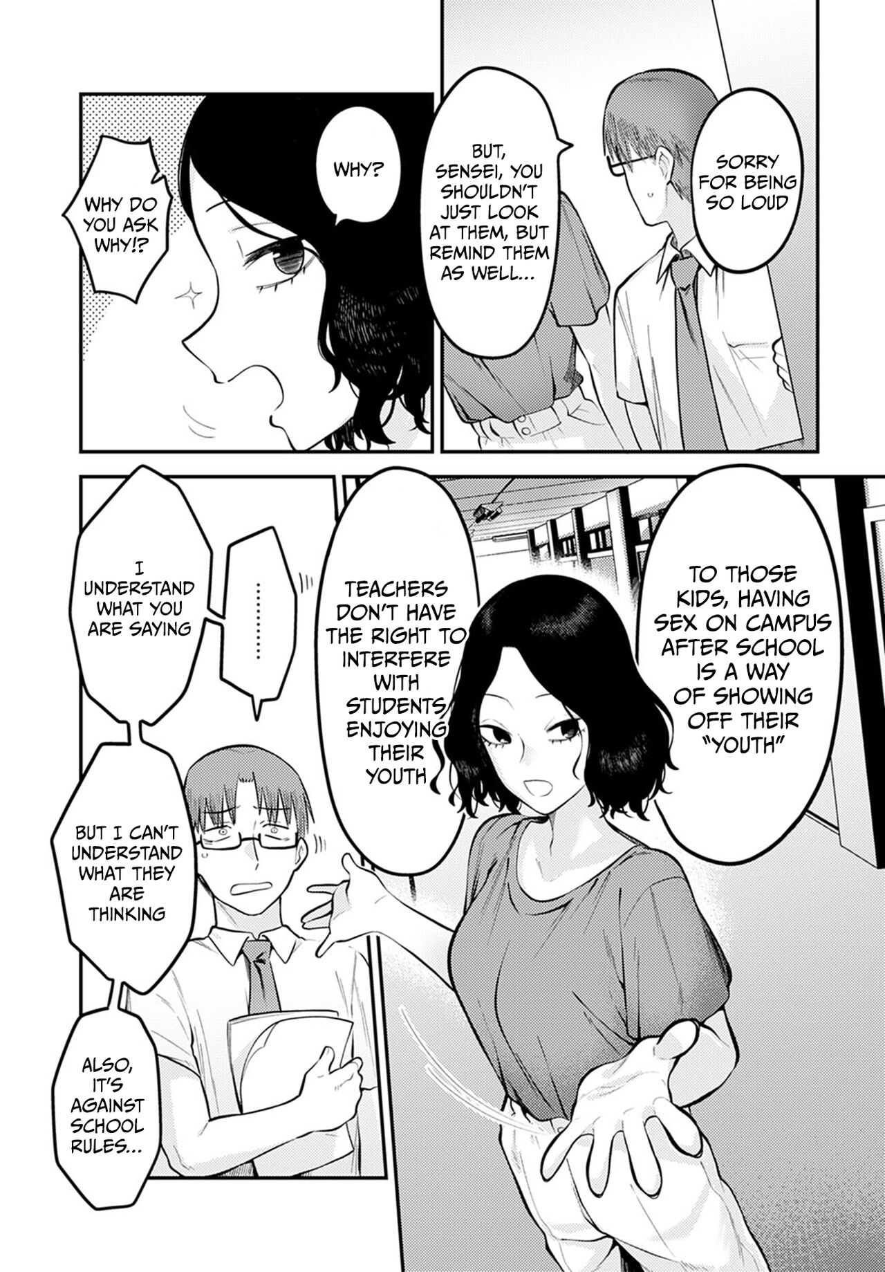 First Experience Of Youth page 3