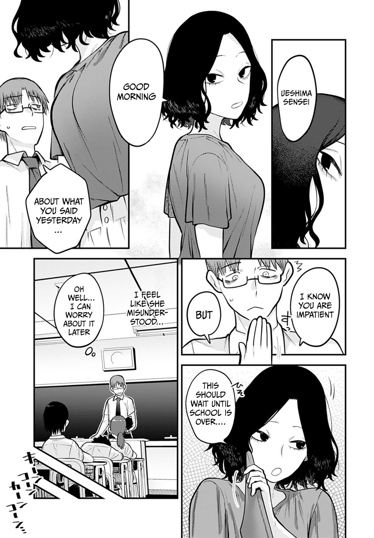 First Experience Of Youth page 9