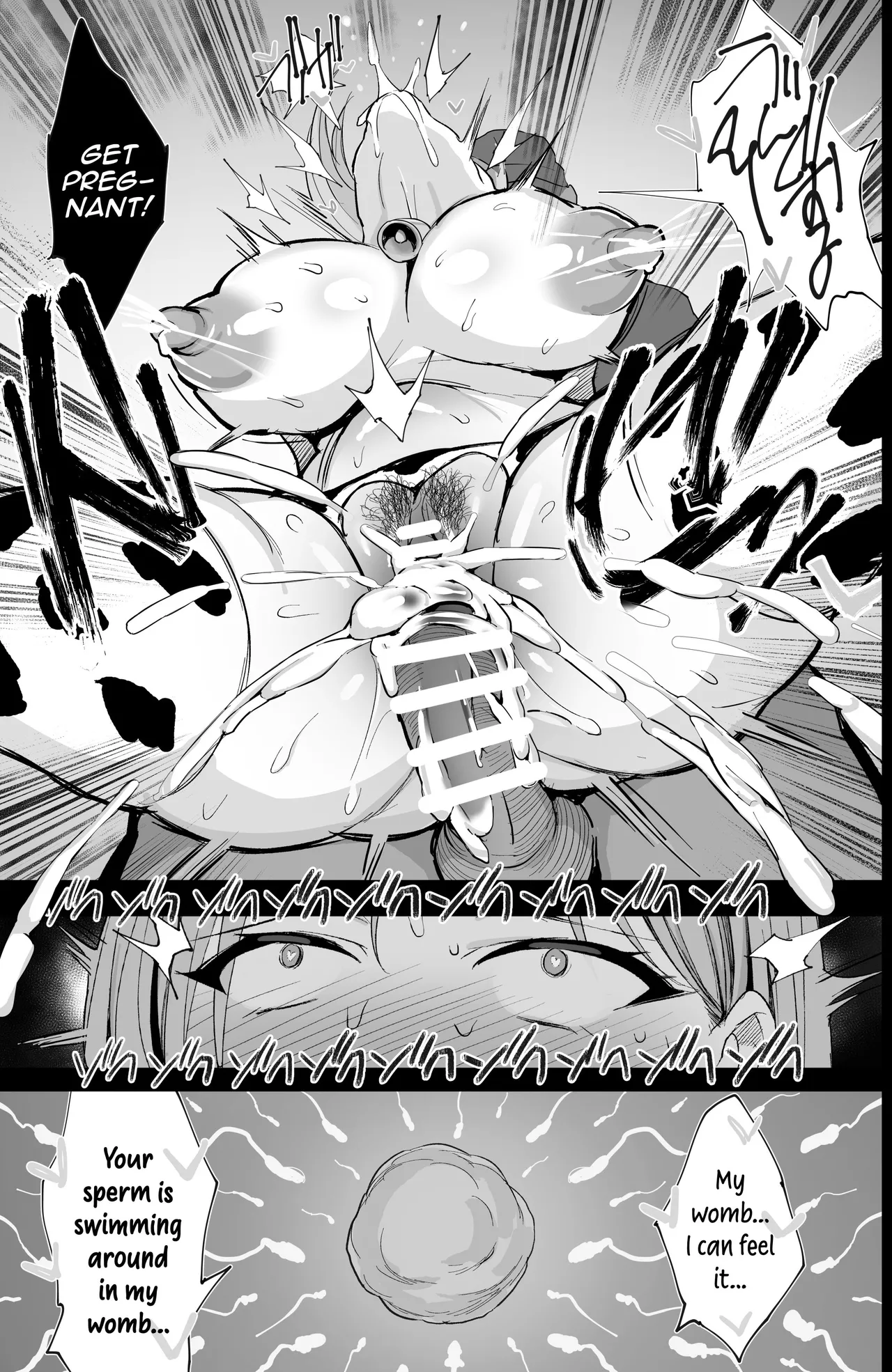 First Mating 'n Milking Experience page 44