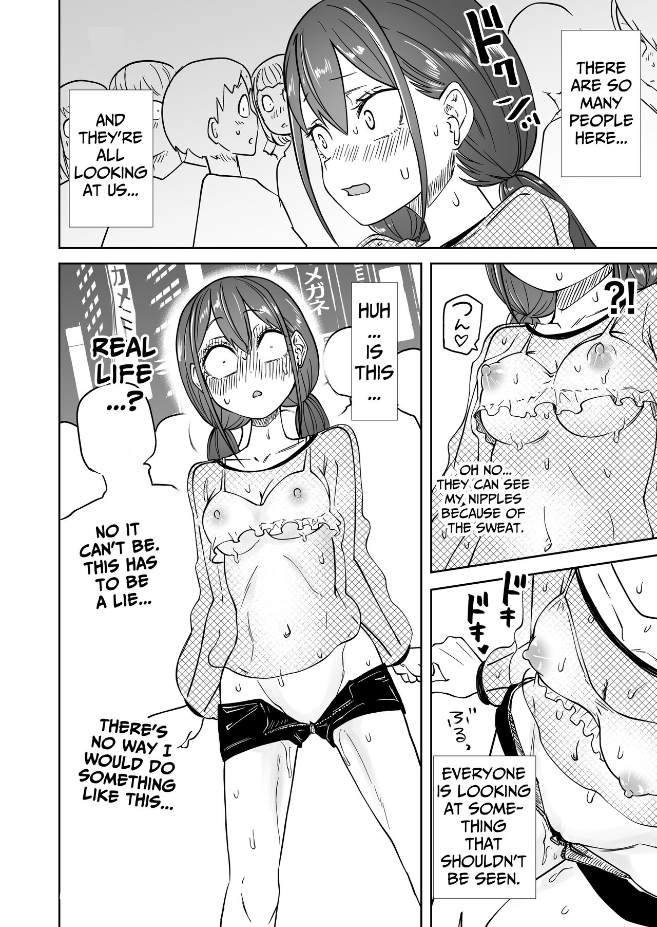First Time Exhibitionism Play! Lesbian Sex Lovin' University Girls page 10