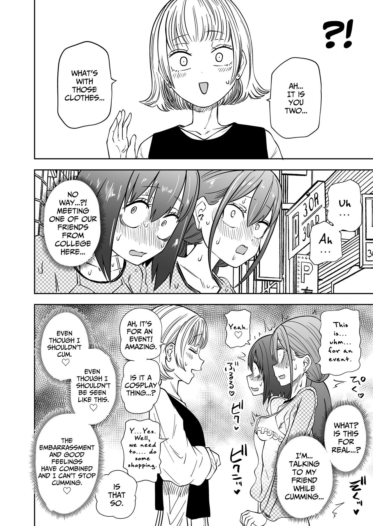 First Time Exhibitionism Play! Lesbian Sex Lovin' University Girls page 16
