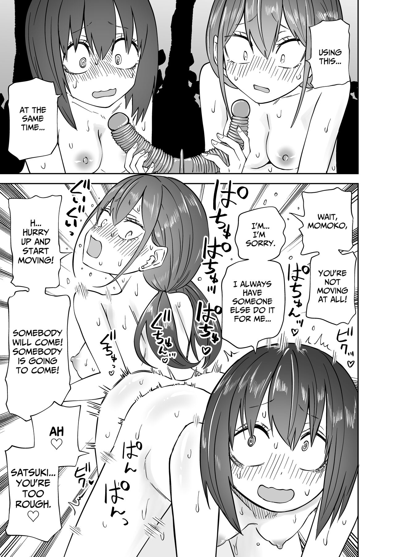 First Time Exhibitionism Play! Lesbian Sex Lovin' University Girls page 21