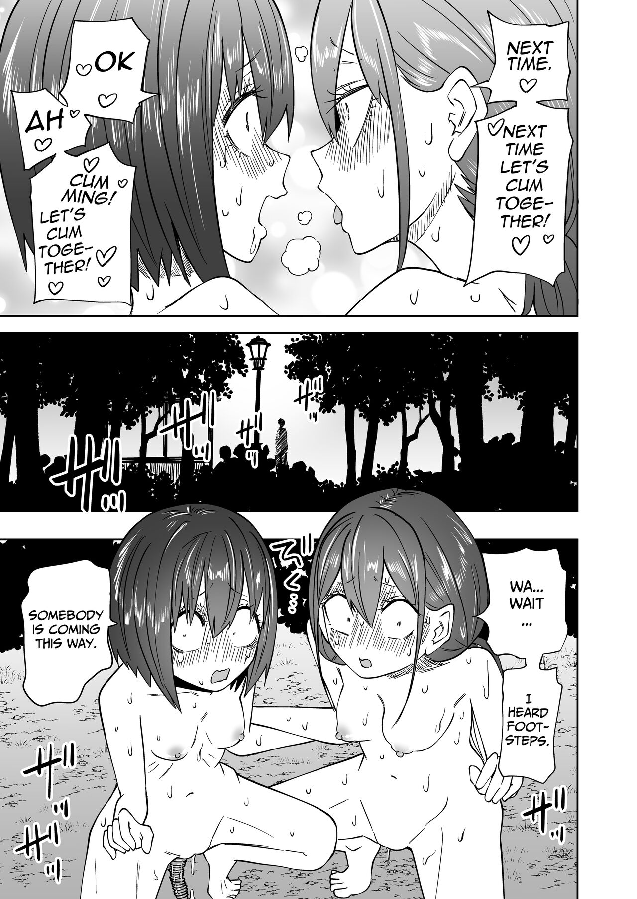 First Time Exhibitionism Play! Lesbian Sex Lovin' University Girls page 27