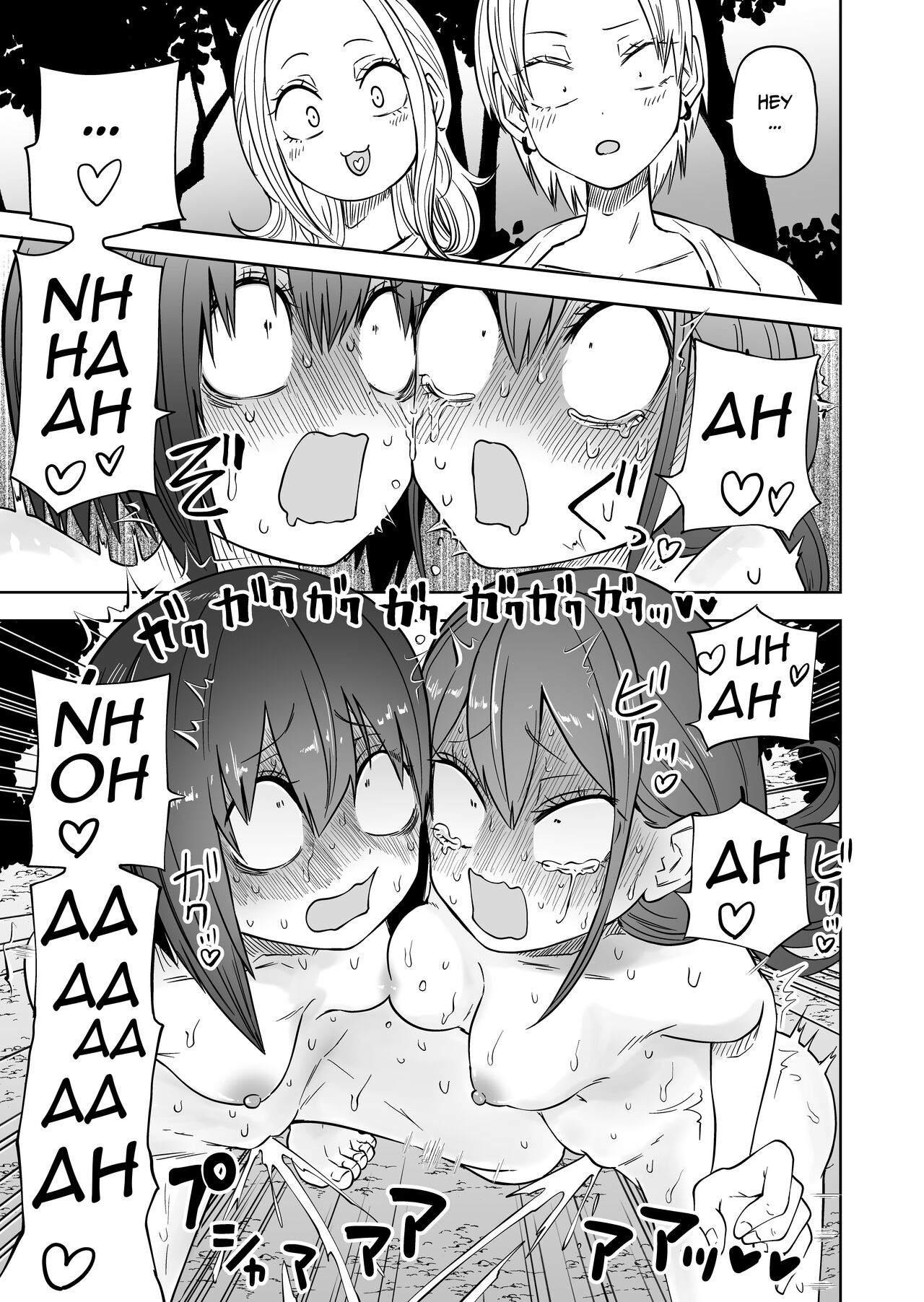 First Time Exhibitionism Play! Lesbian Sex Lovin' University Girls page 31