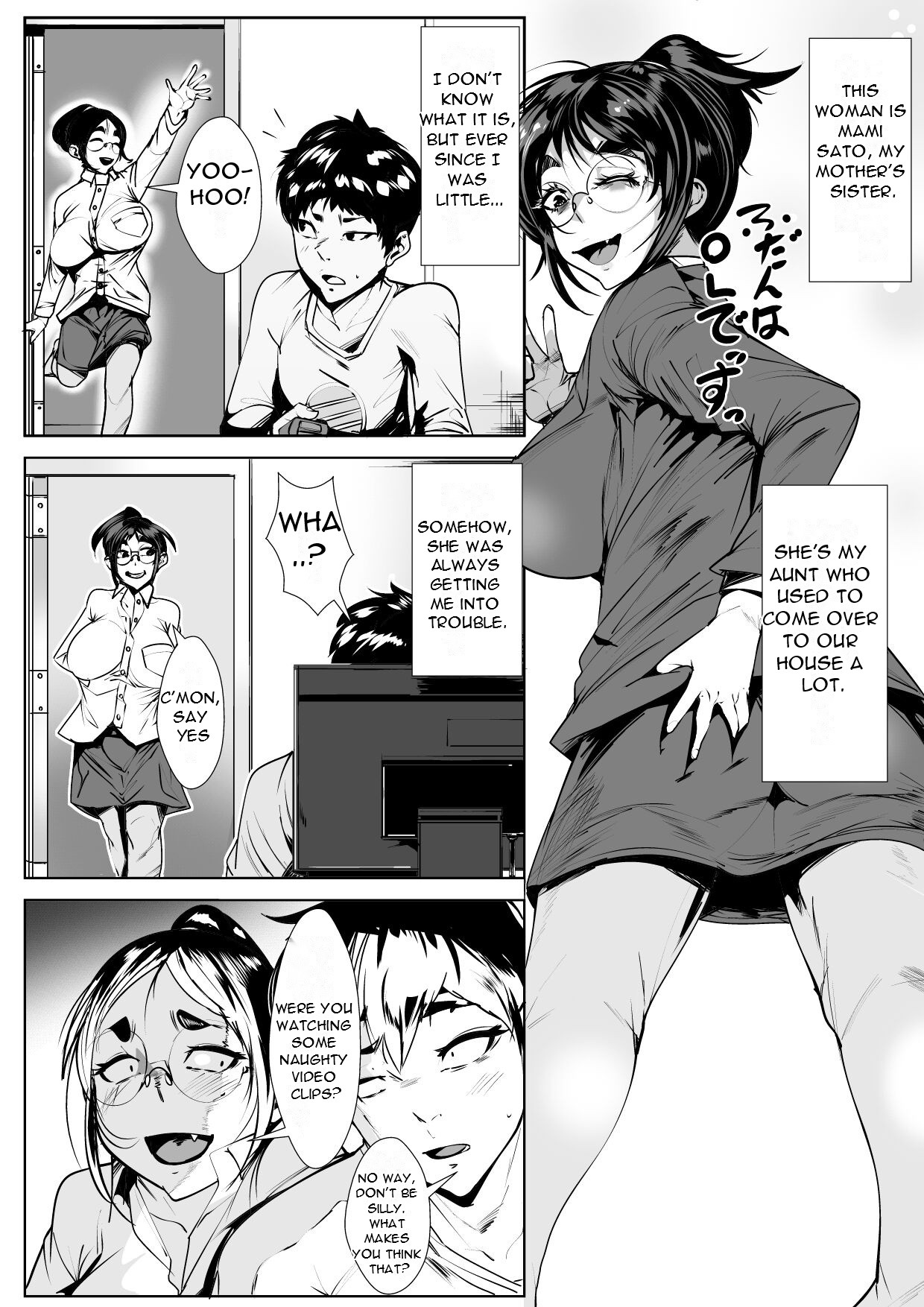 First Time Having Sex with My Middle Aged Aunt page 4
