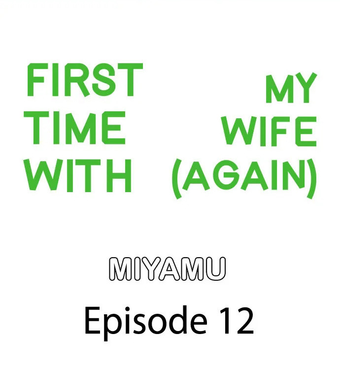 First Time With My Wife page 100