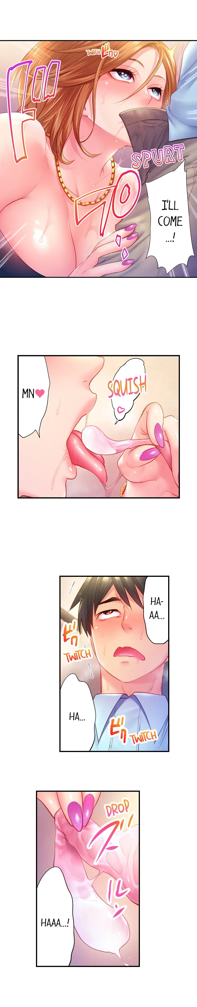 First Time With My Wife page 160
