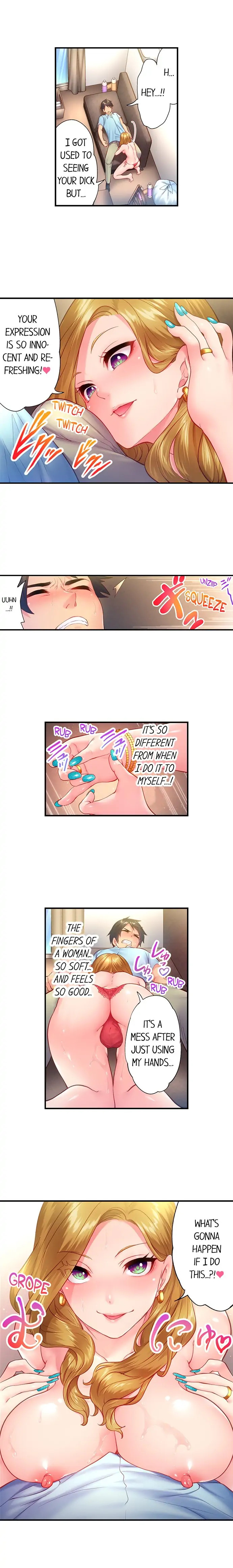First Time With My Wife page 22