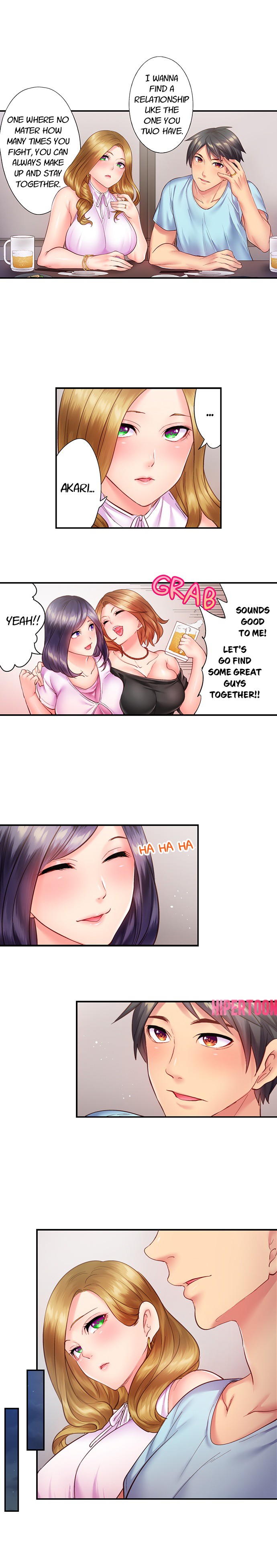 First Time With My Wife page 229