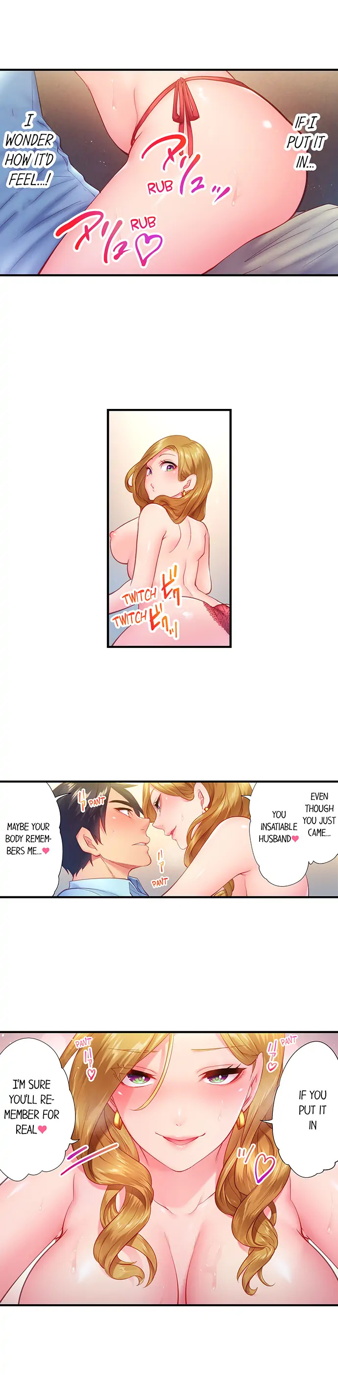 First Time With My Wife page 28