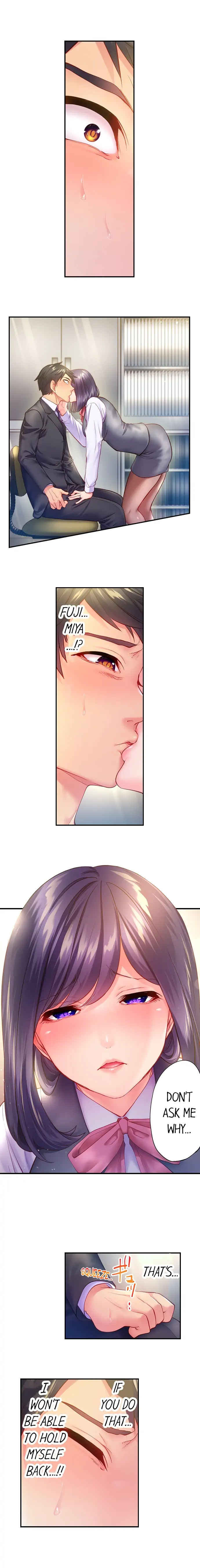First Time With My Wife page 46