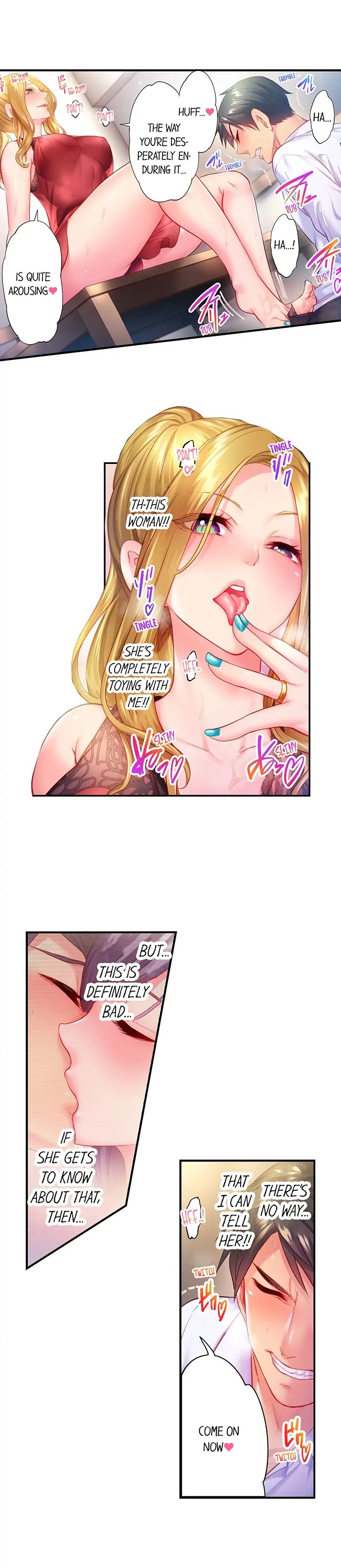 First Time With My Wife page 61