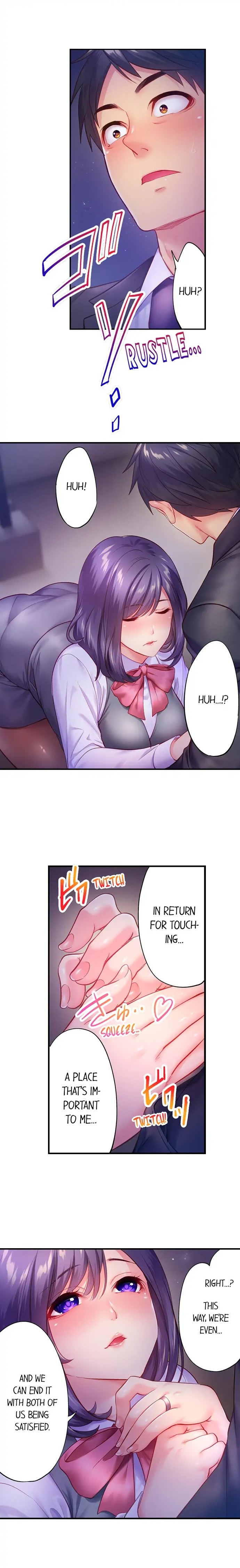 First Time With My Wife page 75