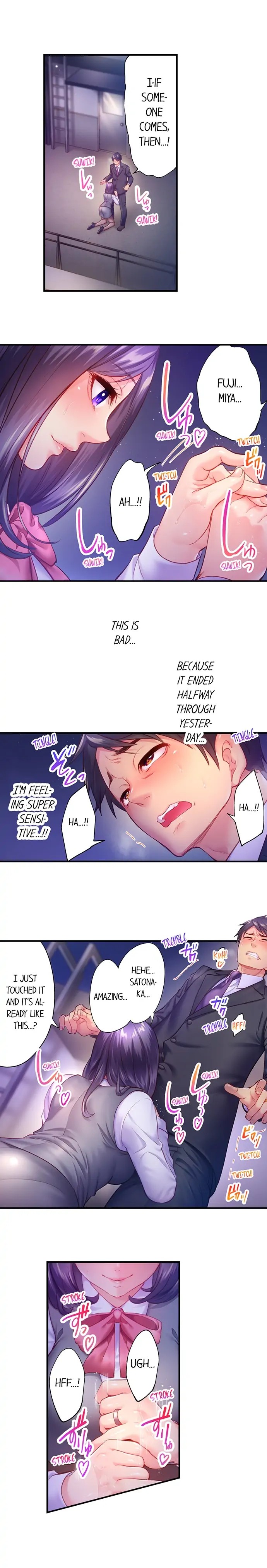 First Time With My Wife page 76