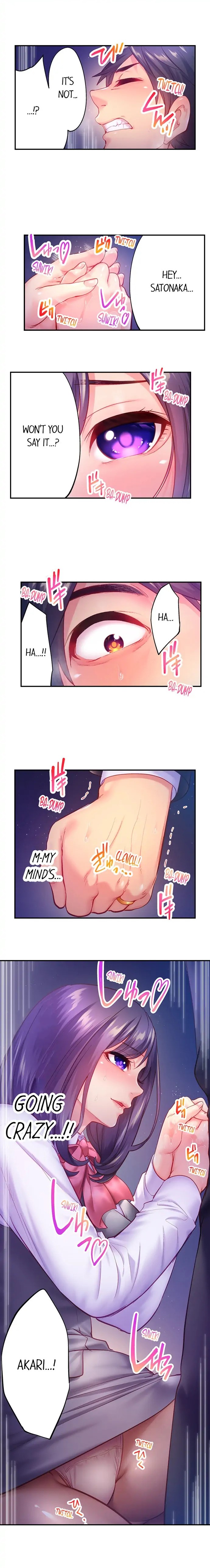 First Time With My Wife page 77