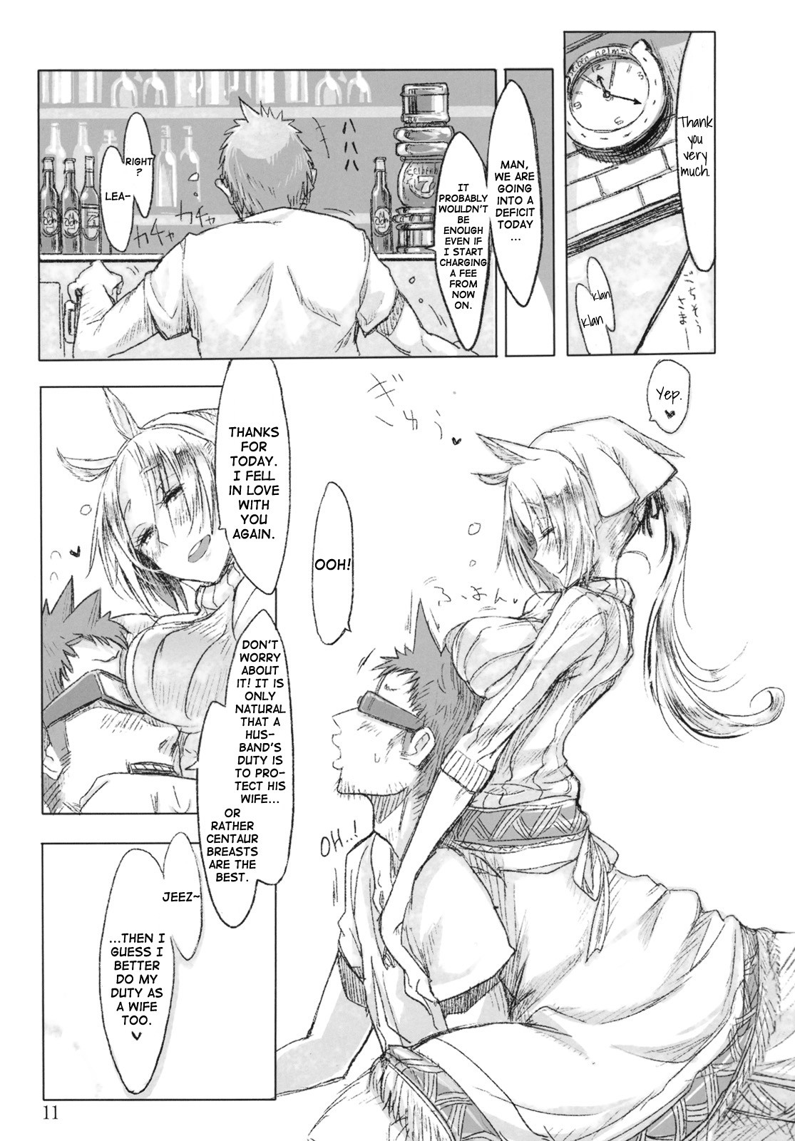FistFesta! page 10