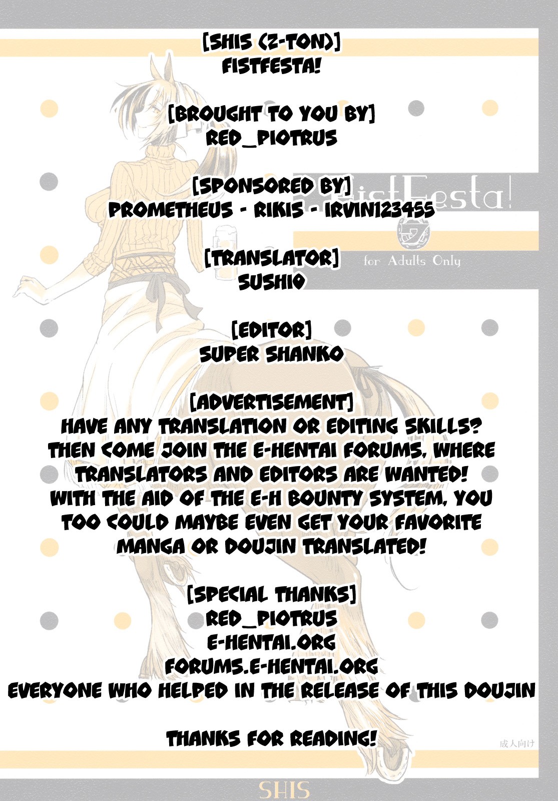 FistFesta! page 31