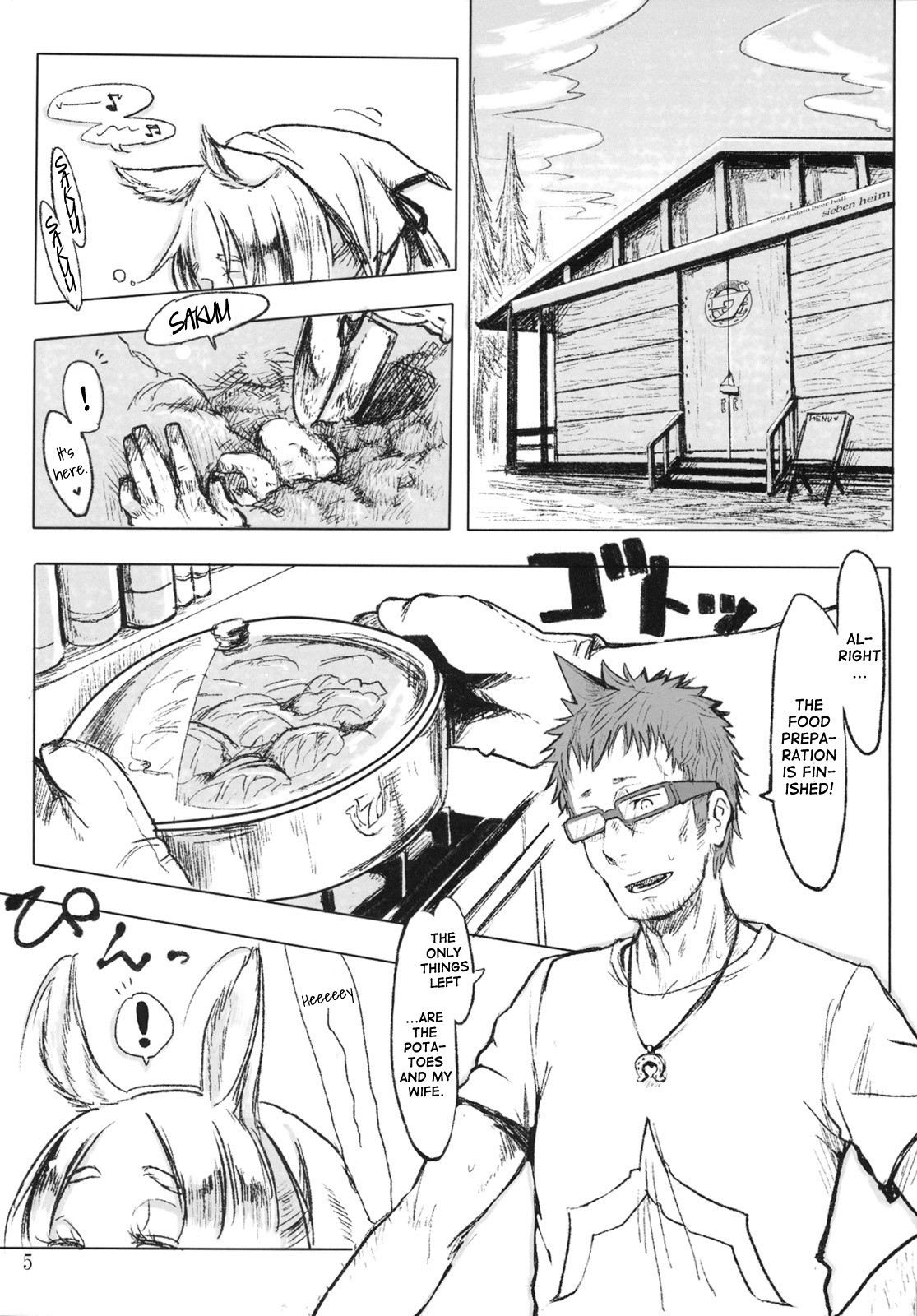 FistFesta! page 4