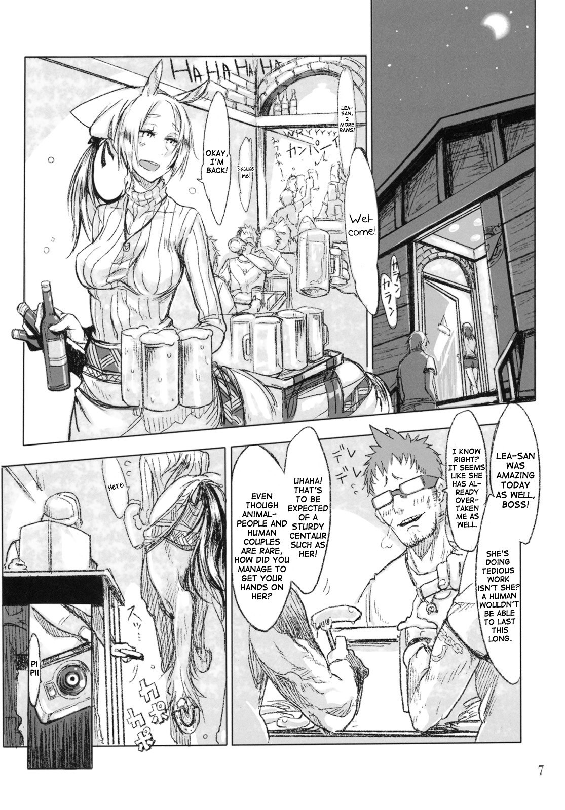 FistFesta! page 6