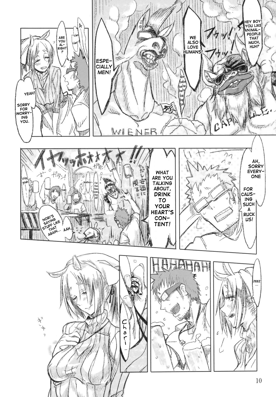 FistFesta! page 9