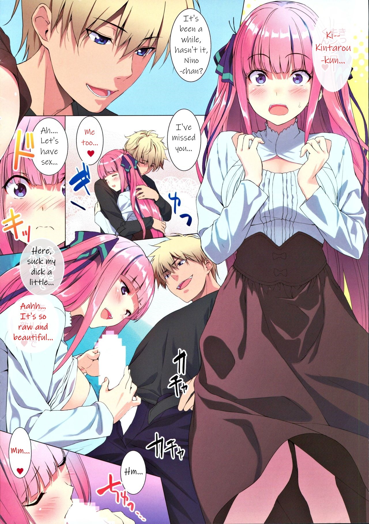 Five out of Five page 4