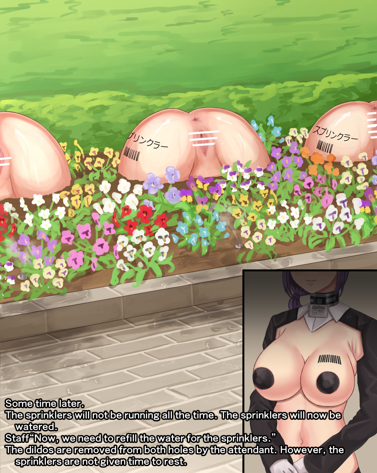 Fixtures in the courtyard - Story page 9
