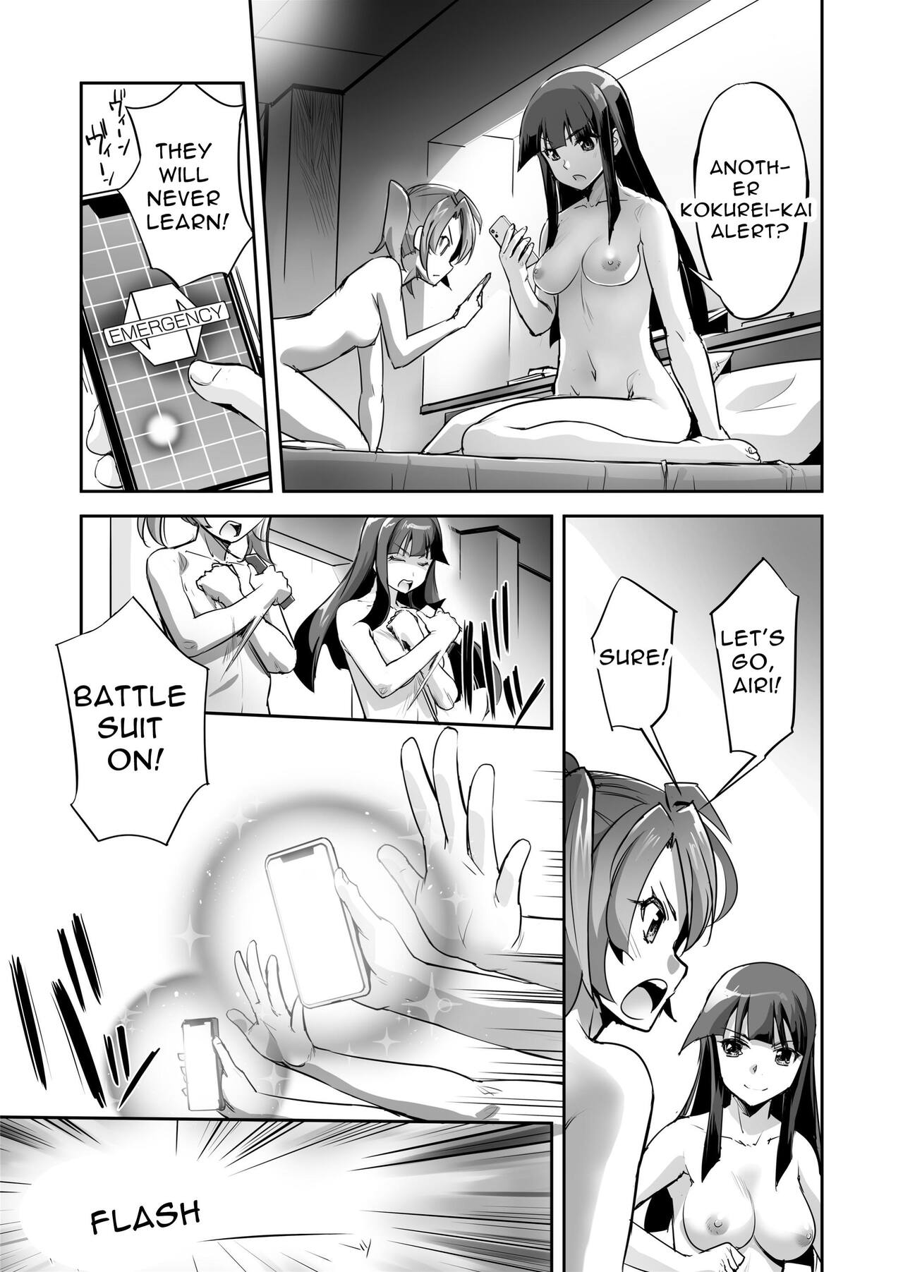 FlameFrost Duo TWIN CURELY ~Yuri Heroines Defeated By Dick~ Part 1+2 page 10