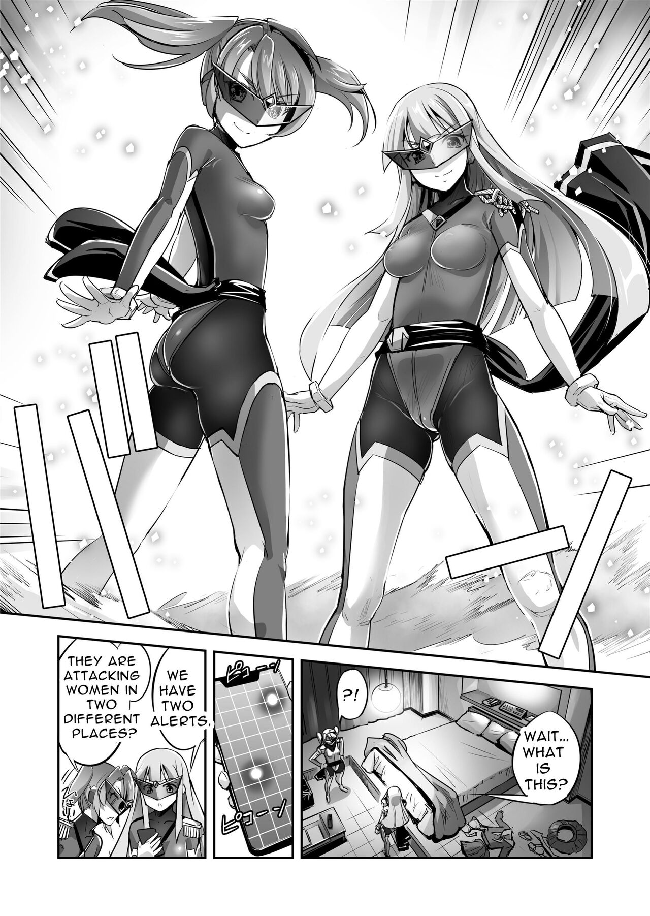 FlameFrost Duo TWIN CURELY ~Yuri Heroines Defeated By Dick~ Part 1+2 page 11