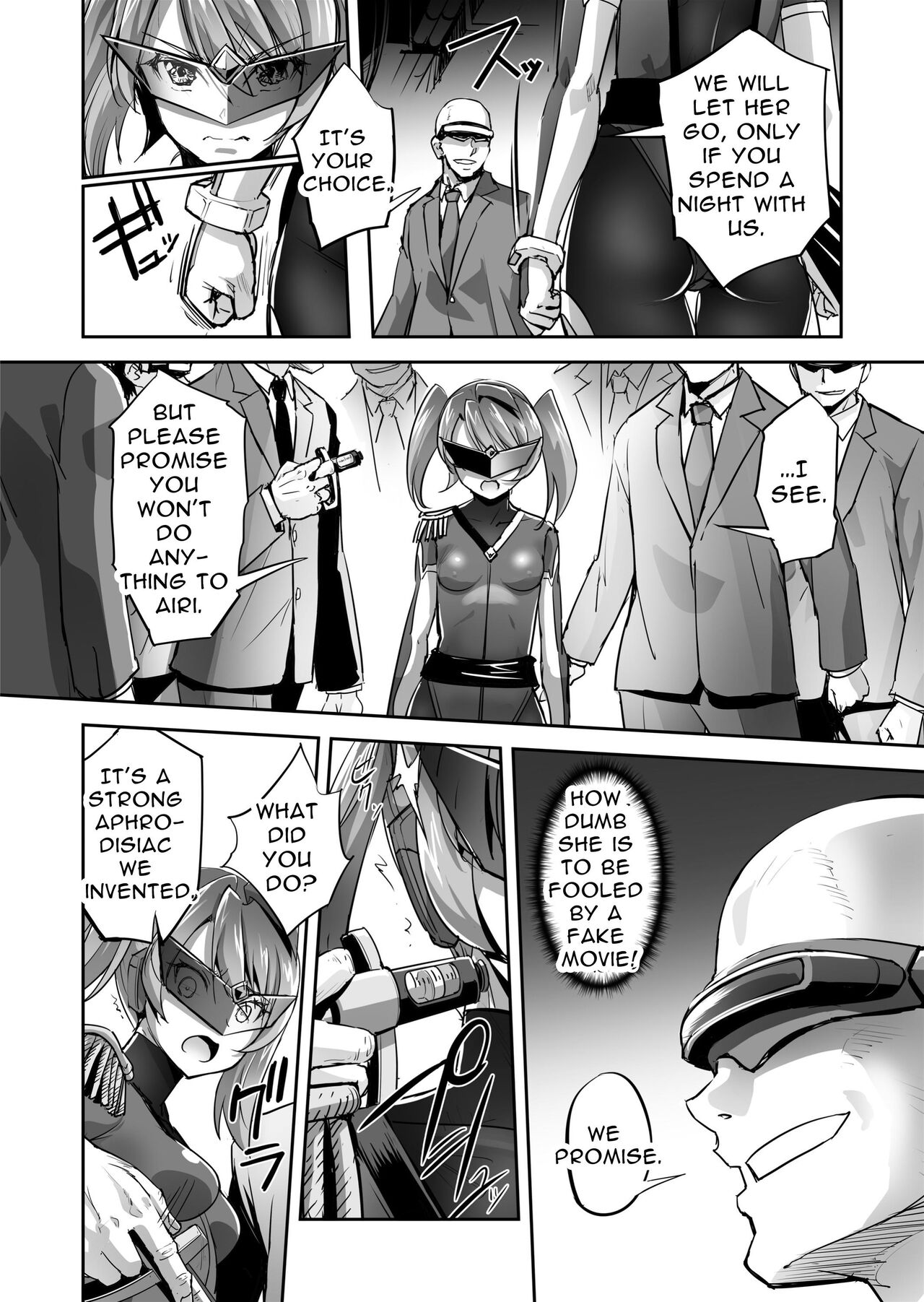 FlameFrost Duo TWIN CURELY ~Yuri Heroines Defeated By Dick~ Part 1+2 page 15