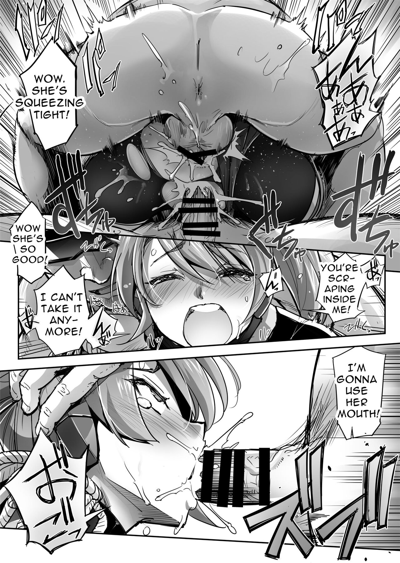 FlameFrost Duo TWIN CURELY ~Yuri Heroines Defeated By Dick~ Part 1+2 page 23
