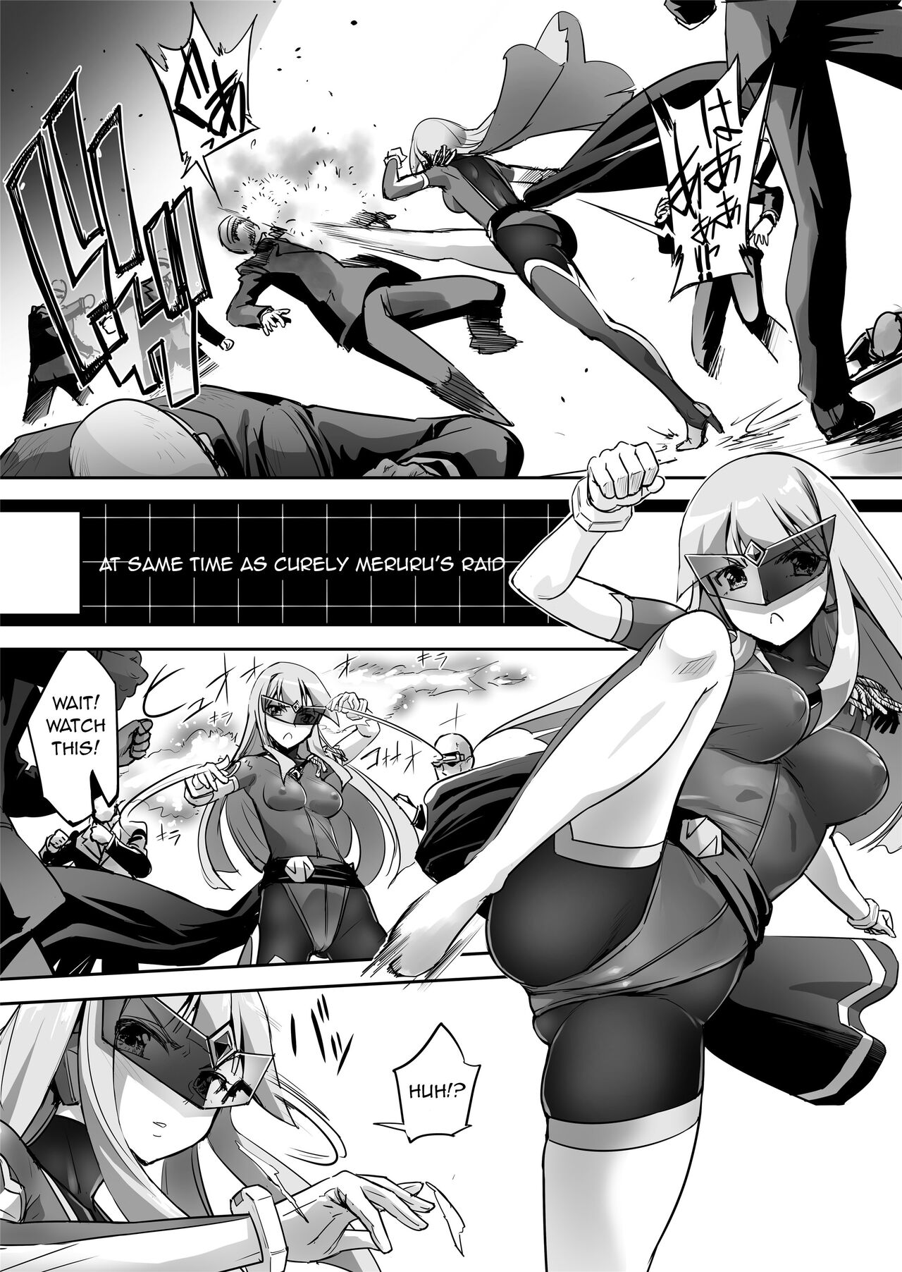 FlameFrost Duo TWIN CURELY ~Yuri Heroines Defeated By Dick~ Part 1+2 page 33