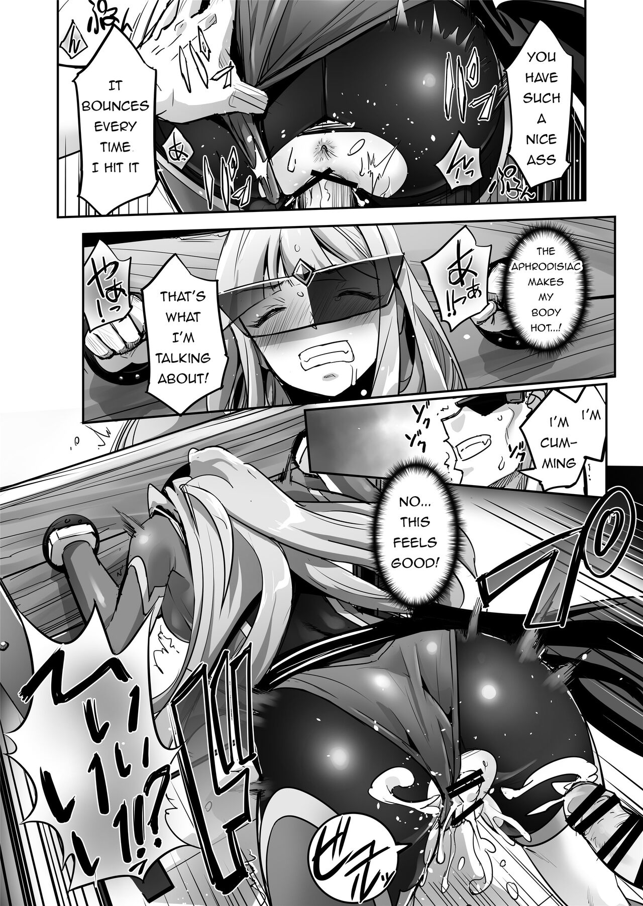 FlameFrost Duo TWIN CURELY ~Yuri Heroines Defeated By Dick~ Part 1+2 page 38