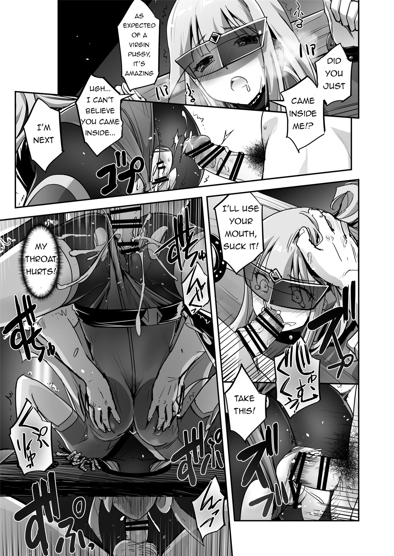 FlameFrost Duo TWIN CURELY ~Yuri Heroines Defeated By Dick~ Part 1+2 page 39