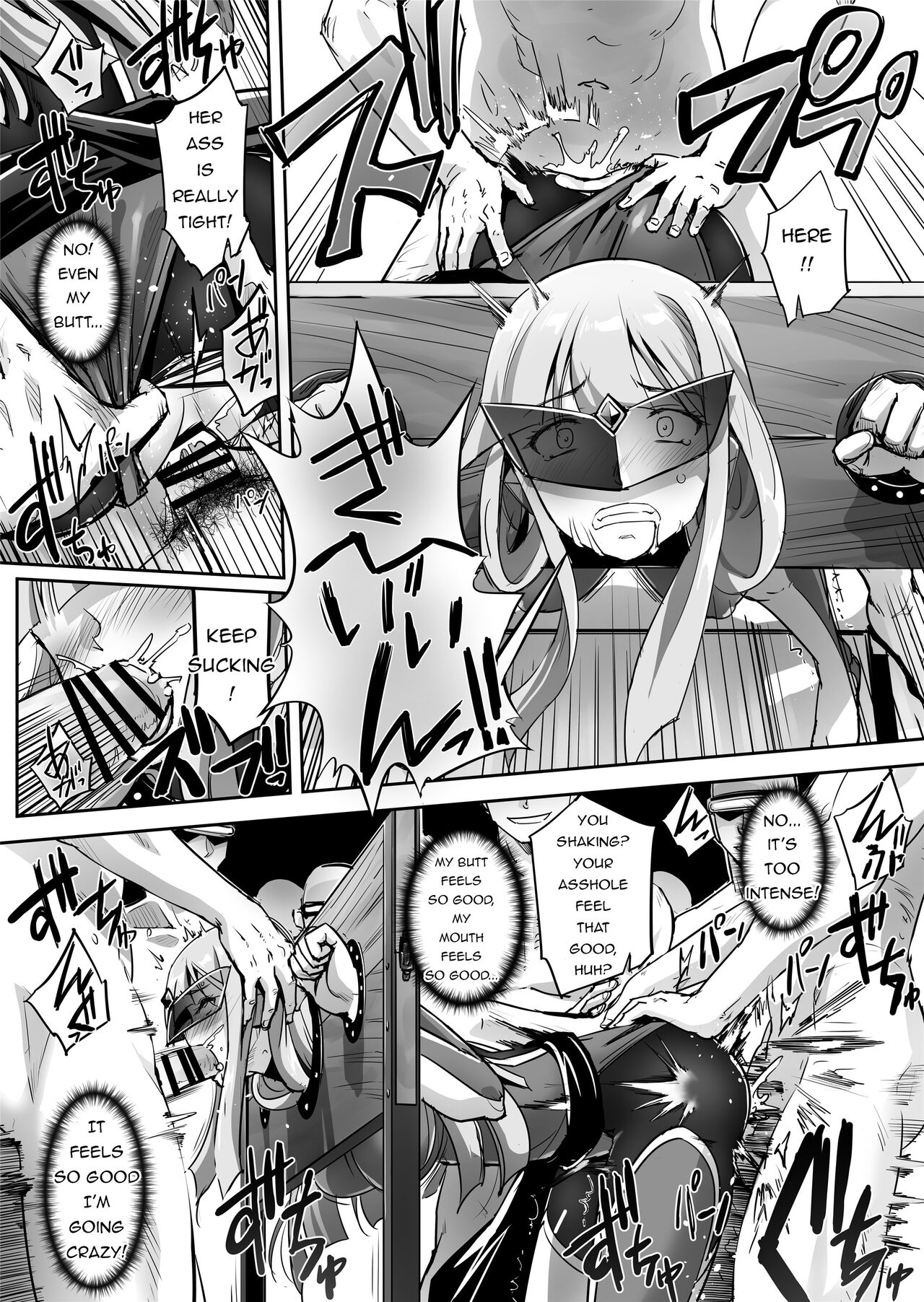 FlameFrost Duo TWIN CURELY ~Yuri Heroines Defeated By Dick~ Part 1+2 page 41