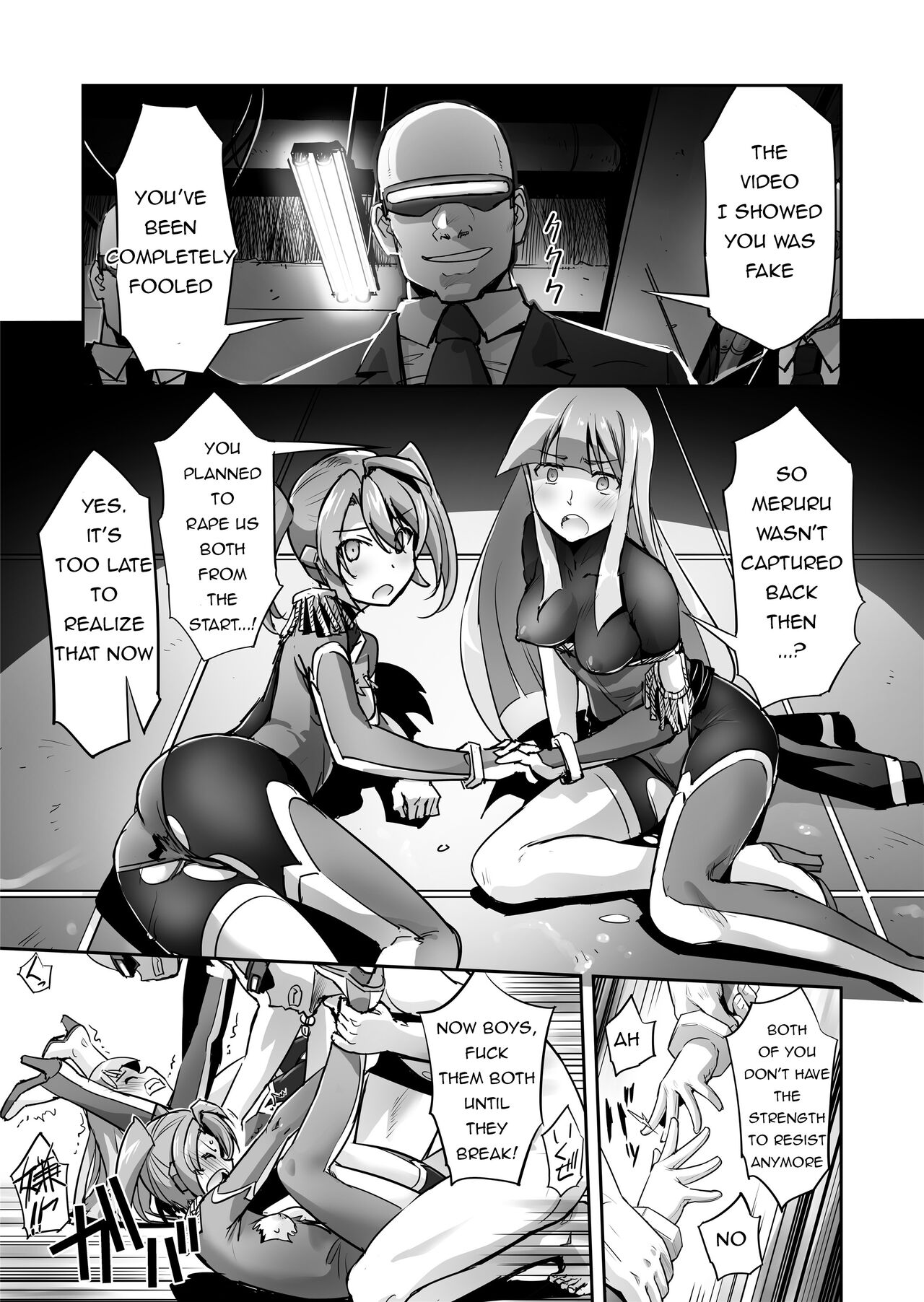 FlameFrost Duo TWIN CURELY ~Yuri Heroines Defeated By Dick~ Part 1+2 page 48