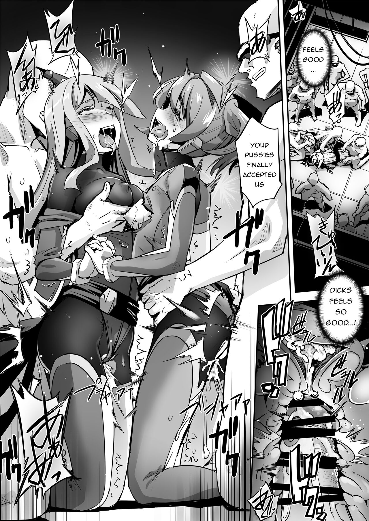 FlameFrost Duo TWIN CURELY ~Yuri Heroines Defeated By Dick~ Part 1+2 page 52