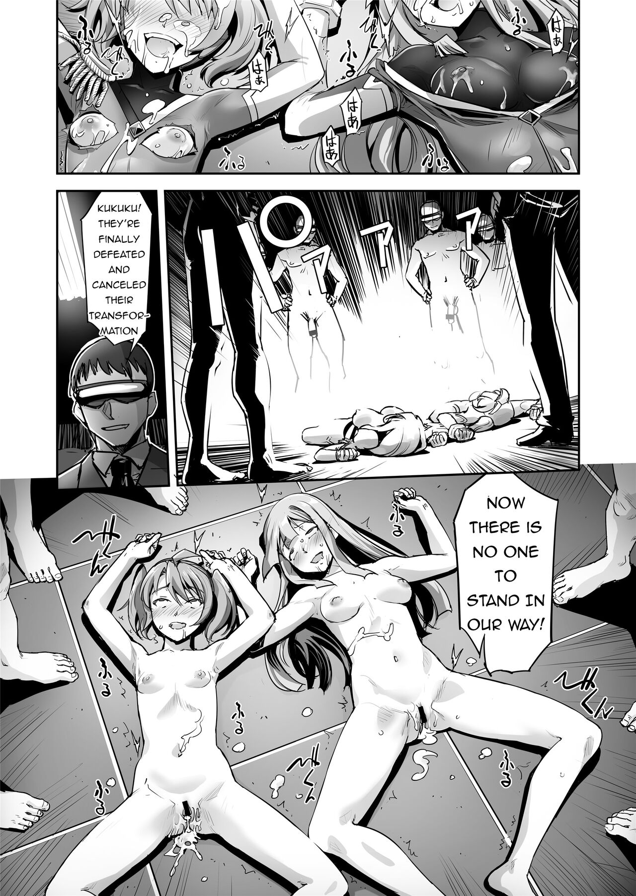 FlameFrost Duo TWIN CURELY ~Yuri Heroines Defeated By Dick~ Part 1+2 page 55