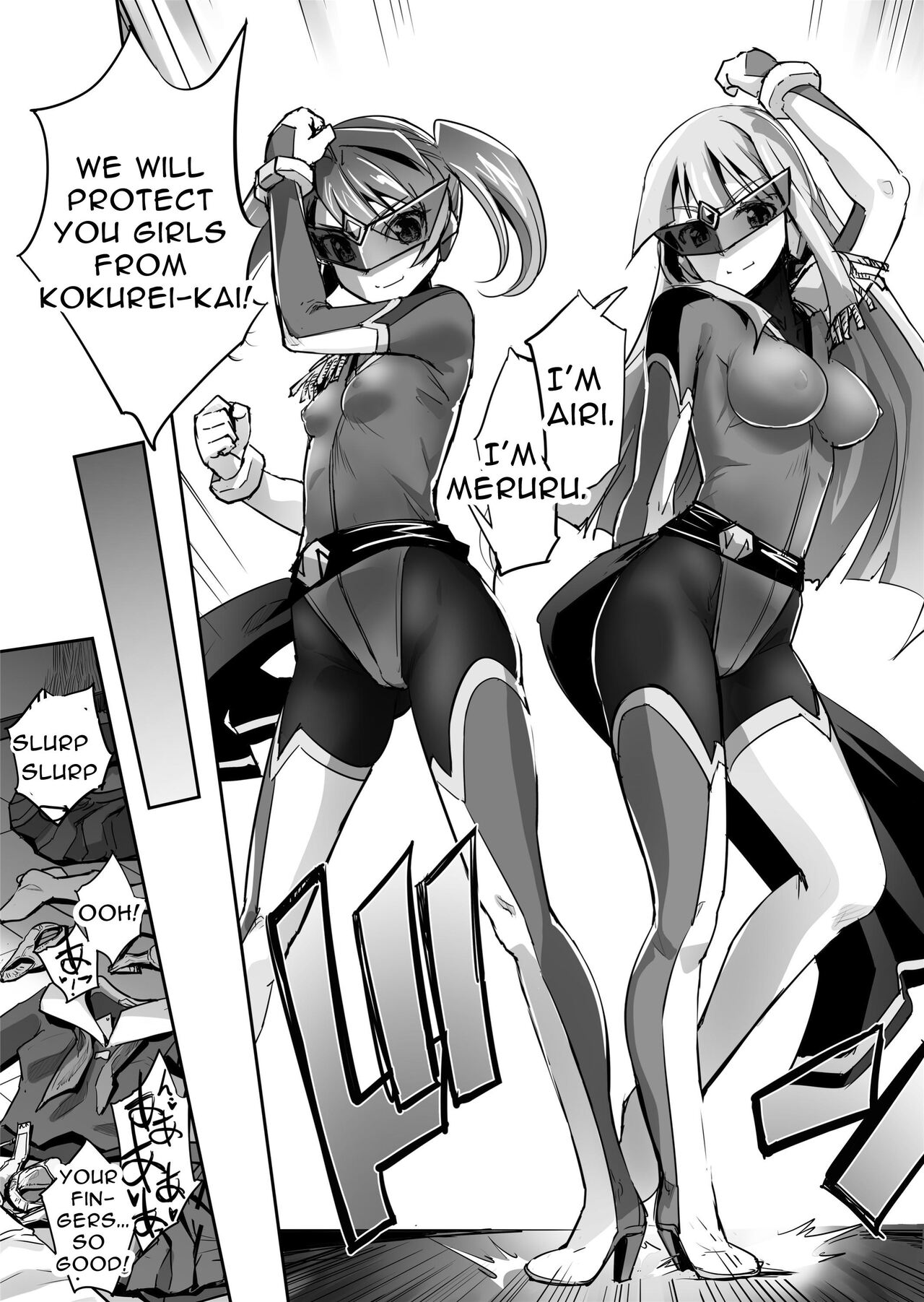 FlameFrost Duo TWIN CURELY ~Yuri Heroines Defeated By Dick~ Part 1+2 page 6