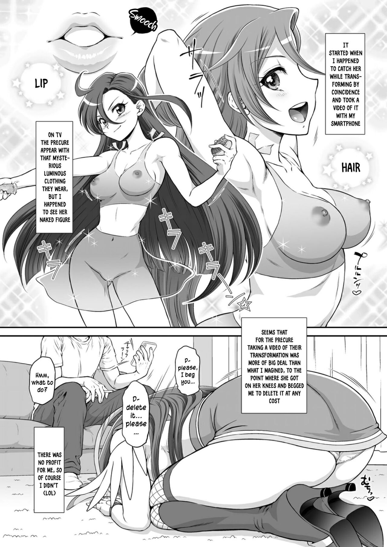 Flamingo o Katte Imasu. page 4