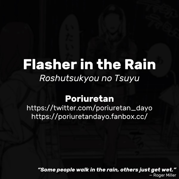 Flasher in the Rain page 9
