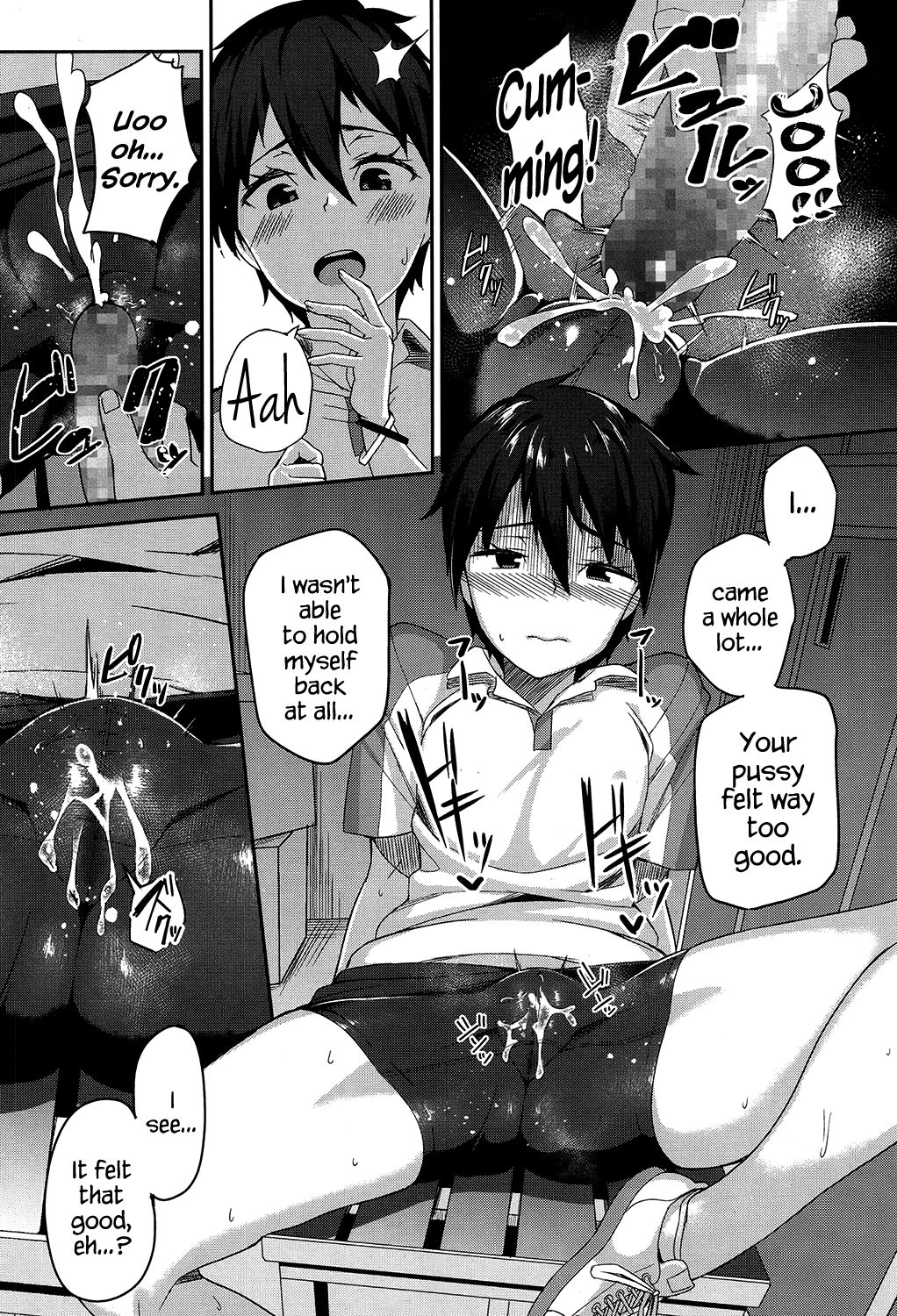 Flat-chest Girlfriend & Clingy Boyfriend page 11