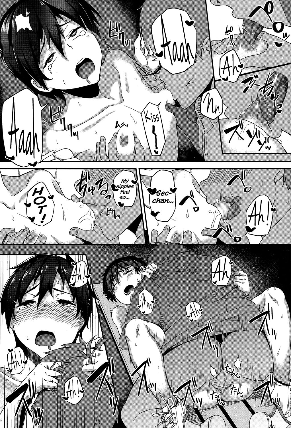 Flat-chest Girlfriend & Clingy Boyfriend page 21