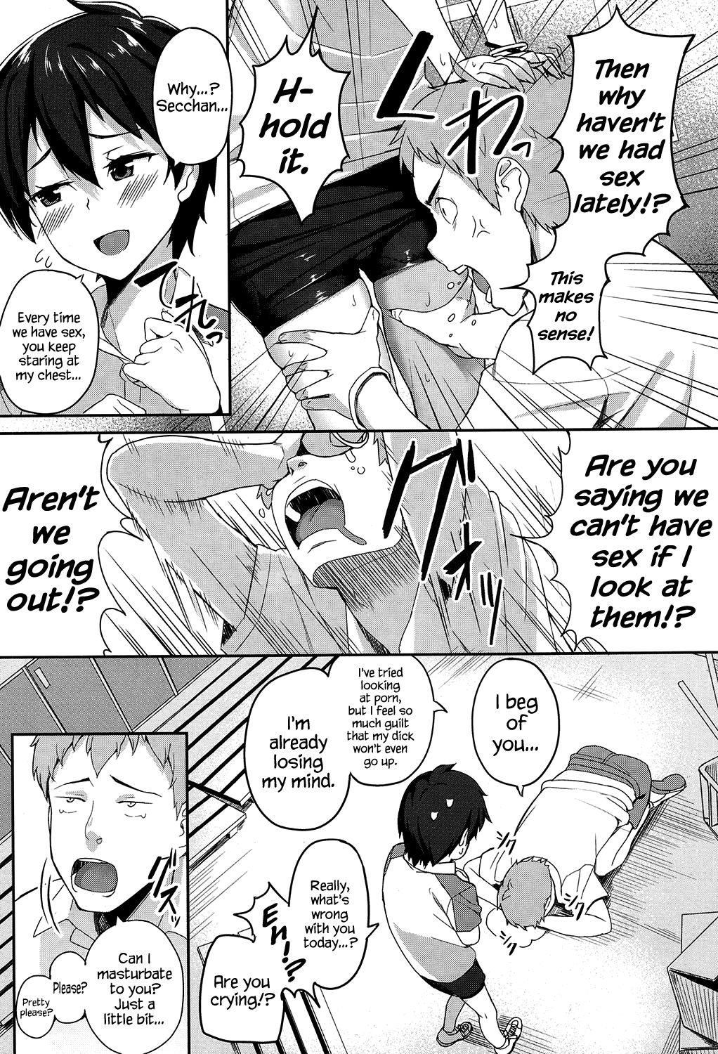 Flat-chest Girlfriend & Clingy Boyfriend page 3