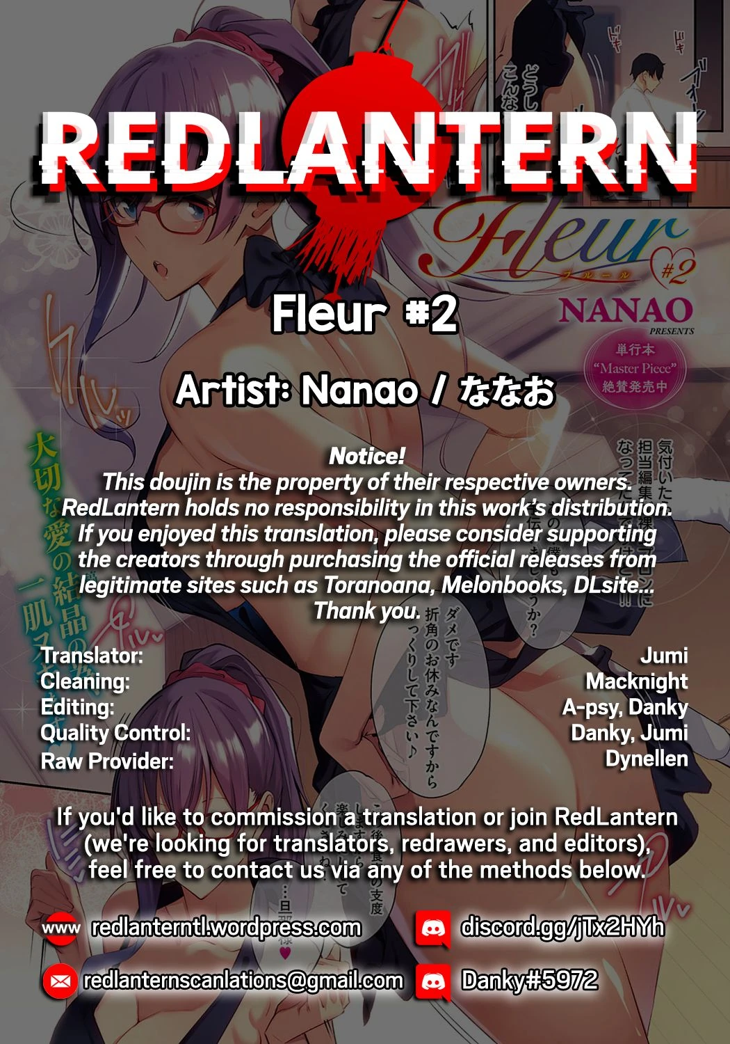 Fleur #2 page 10
