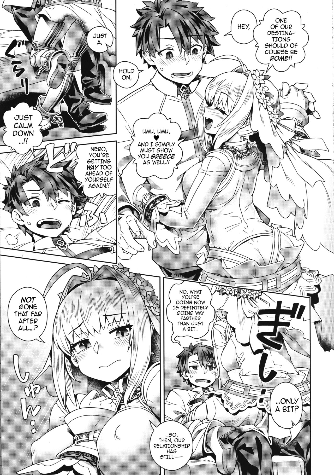 Flirty Frisky Sexy Claudius page 4