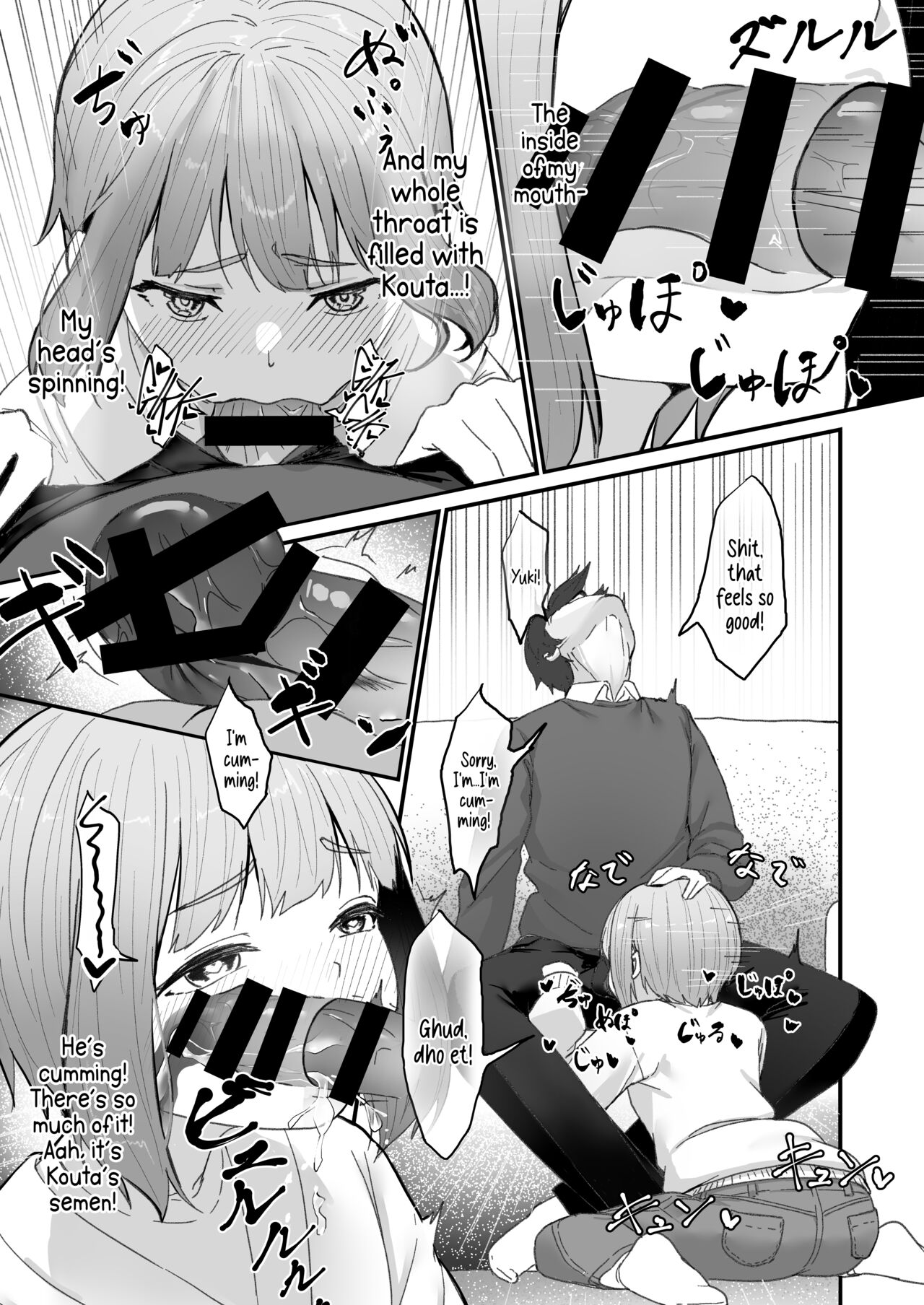 Flirty Love First Time Sex With My Crossdressing Pretty Boy Lover page 10